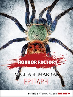 cover image of Horror Factory--Epitaph